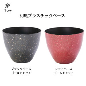 avX`bNx[Xt[AWx[XE|bgJo[EȂǂ