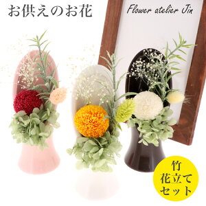  ~ ~   Mtg vU[uht[ e×|    ybg  V ʖ  ފ d V~ ~ V~ 蕨