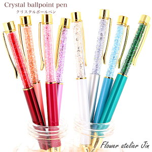 yiz ̓ ̓v[g a v[g av[g 킢 NX^ {[y p  NX^{[y Vi  Zbg Mtg  