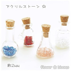 fRfށ@LL@AN@_CJbgXg[@2mm@3g WANZT[ɁIynhChɃsb^̃ANZT[p[cz