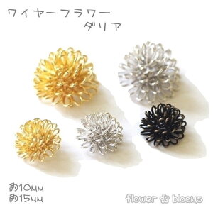 t[p[c@C[t[@_A@K16S[h/{WE/^JÔ@10/15mm@ynhChɃsb^̃ANZT[p[cz