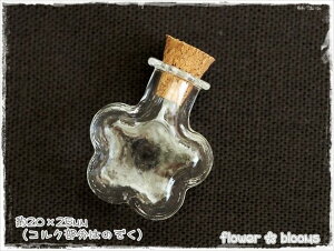 KXr@Ԍ^@RN@20mm×25mmynhChɃsb^̃ANZT[p[cz