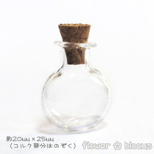 KXr@Ȃ܂^@RN@20mm×25mmynhChɃsb^̃ANZT[p[cz