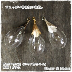 ՂKXr Ȃ݂Ȃ݂ӂt 20mm×30mmynhChɃsb^̃ANZT[p[cz