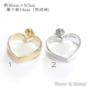 n[gt[̃KXlbNX@S[h/Vo[@14mm×36mmynhChɃsb^̃ANZT[p[cz