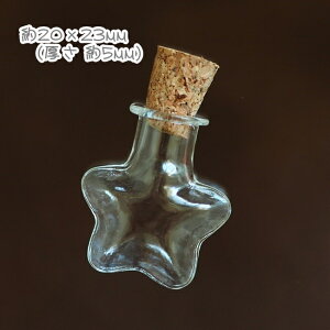 KXr@^@20mm×23mmynhChɃsb^̃ANZT[p[cz