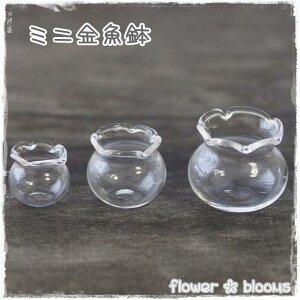 KXh[@~j 16mm/20mm/25mmynhChɃsb^̃ANZT[p[cz