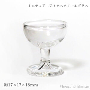 KX@~j`A ACXN[OX@17mm×17mm×18mmynhChɃsb^̃ANZT[p[cz