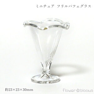 KX@~j`A tptFOX@23mm×23mm×30mmynhChɃsb^̃ANZT[p[cz