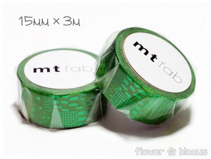 mt fab @`EO[@15mm×3myJ䂩킢}XLOe[vz