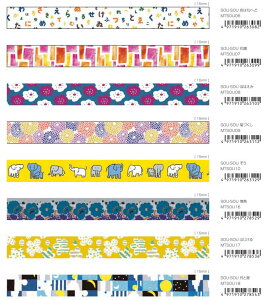 mt }XLOe[v @SOUESOU \E\E@15mm×7m yJ@킢}XLOe[vz