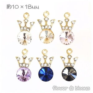 ���Ȃ��Ȃ莟��I���\��I���`���[���@�N���E�� �����K���X�X�[�� �@�S�[���h�y�n���h���C�h�Ƀs�b�^���̃A�N�Z�T���[�p�[�c�z