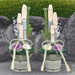 叼(ƁEXܗlp) 1.4m R  ^ ̔  u 140cm  | ~  t{^ ߓ  ʔ  ItBX  X 1 {i 