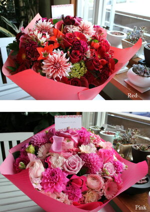 red+pink