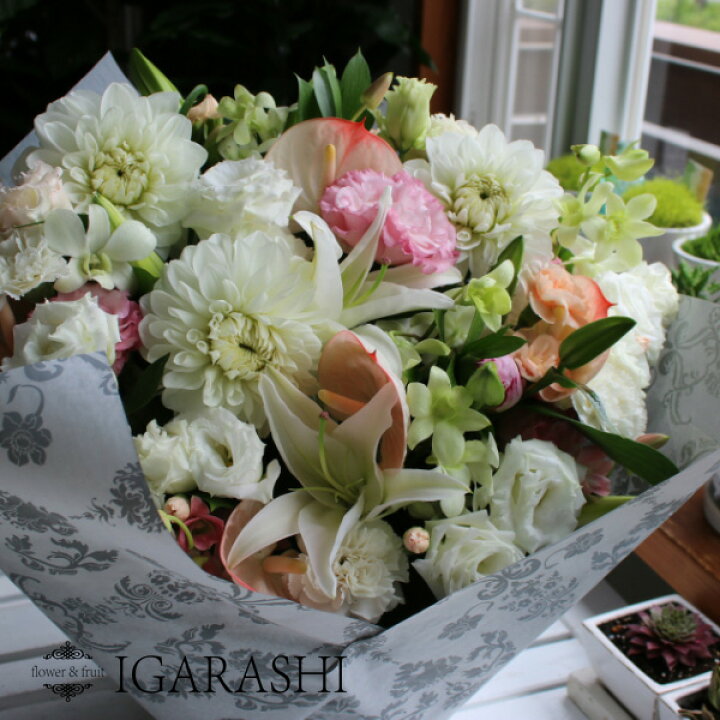 楽天市場 お供え 花 アレンジメント フラワー お悔やみ あす楽 法事 即日 お悔やみ お供え 仏事 ペット Igarashi 欧風フラワーギフト