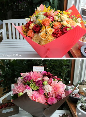 Orange+Yellow×Pink