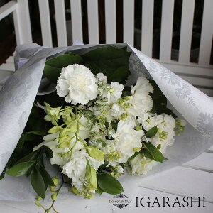 生花 花束 緑の人気商品 通販 価格比較 価格 Com