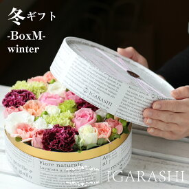 楽天市場 誕生日プレゼント 花 ケーキ セットの通販