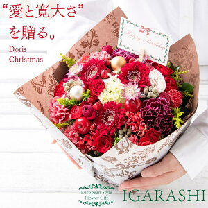 y t[AWg ԑ z  Mtg a NX}X H ސE v[g AWg t[ o J[l[V u[P j 蕨 