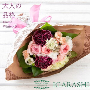 yԗDǃVbv34zy t[AWg ԑ z  Mtg a NX}X H ސE v[g AWg t[ t[Mtg o KN J[l[V u[P 