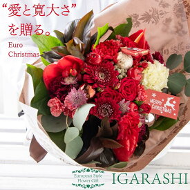 【 フラワーアレンジメント 花束 】 花 ギフト 誕生日 クリスマス 冬 退職 プレゼント アレンジメント フラワーギフト フラワー バラ カーネーション ブーケ お祝い 贈り物 おしゃれ 開店祝い アレンジ お見舞い 退職