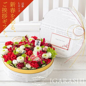 y t[P[L LTCY z  Mtg a NX}X H ސE v[g t[{bNX AWg t[ o J[l[V j 蕨  j  ސEj