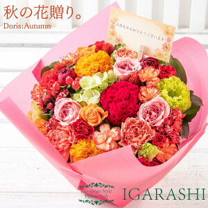 y t[AWg ԑ z  Mtg a NX}X H ސE Mtg  v[g AWg t[ o J[l[V u[P j 蕨  Mtg 