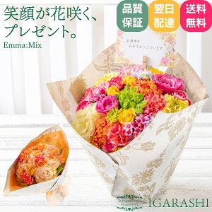 yԗDǃVbv34zy t[AWg ԑ z  Mtg a NX}X H ސE v[g AWg t[ t[Mtg o KN J[l[V u[P 