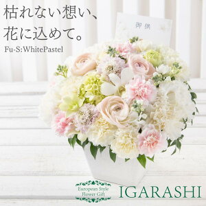 yԗDǃVbv34zy   AWg t[ z   ~  @ @v    ʖ ʎ  ފ r ~ V~ ~  49 l