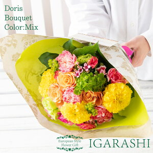 yԗDǃVbv34zy t[AWg ԑ z  Mtg a NX}X H ސE  v[g AWg t[ o J[l[V u[P j 蕨 