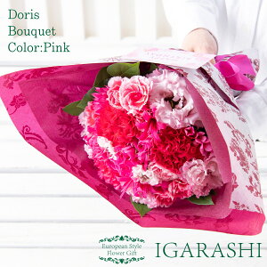 y t[AWg ԑ z  Mtg a NX}X ~ ސE Mtg  v[g AWg t[ o J[l[V u[P j 蕨  Mtg 