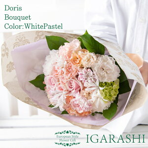 y t[AWg ԑ z  Mtg a NX}X H ސE Mtg  v[g AWg t[ o J[l[V u[P j 蕨  Mtg 