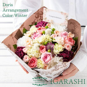 y t[AWg ԑ z  Mtg a NX}X H ސE Mtg  v[g AWg t[ o J[l[V u[P j 蕨  Mtg 