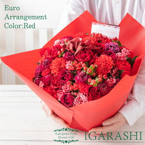 y t[AWg ԑ z  Mtg a NX}X H ސE v[g AWg t[Mtg t[ o J[l[V u[P j 蕨  JXj