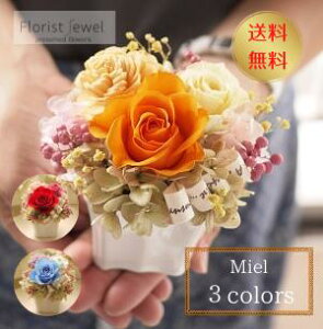 yzP[XI~G vU[uht[ Mtg uU[ht[ yt[Mtgz̓ j  o Mtg j t[Mtg  zCgf[ a 