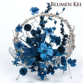 楽天市場】 藍染花 : フラワーギフト BLUMEN KEI