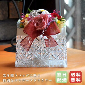 yԌ聙|vv[gzt[obO^ vU[uht[ AWg LEDCgt dr\ Mtg a ̓ LO   v[g j E