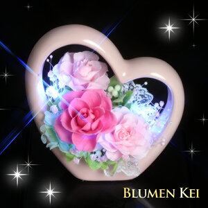 出産祝い 花 プリザーブドフラワーの人気商品 通販 価格比較 価格 Com