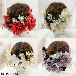 A[eBtBVt[ G} wbhhX Ԓ^ bZ[WJ[ht v[g Mtg l   [ wART[W t.Ӊ p[eB[  