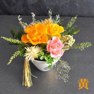 yzvU[uht[ a z܂ v[g Mtg ̓ tMtg  O j a j c c t[ t[AWg wj LO