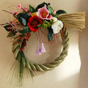 yԌz  ߓꃊ[Xi~^j^bZ[WJ[h ֐ 2025 }t   叼 Cxg Mtg t[   AW  N Mtg   | 