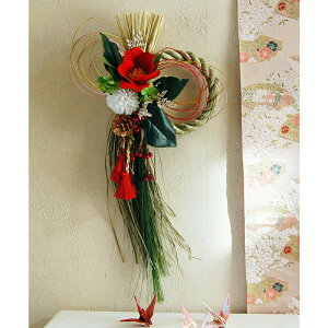 yԌz  ߓꃊ[X^bZ[WJ[h ֐ 2024 }t   叼 Cxg Mtg t[   AW  N Mtg   | u 