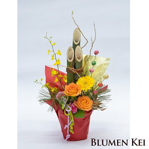 yԌz   叼AW^bZ[WJ[h ֐ 2026 }t   叼 Cxg Mtg t[   AW  N Mtg   | u