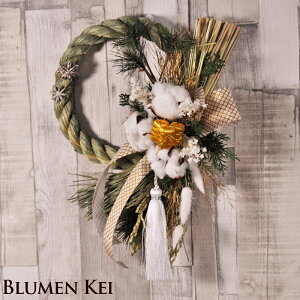 yԌz  VbNȂߓ^bZ[WJ[h ֐ 2024 }t   叼 Cxg Mtg t[   AW  N Mtg   | u 