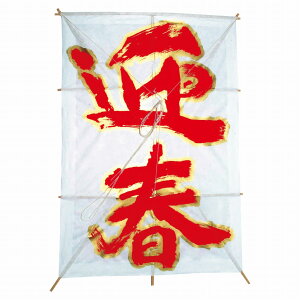 yI[ig@u@z@}t@ xj000023-zzz 0yz