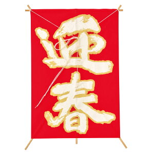 yI[ig@u@z@}tS@3@ xj000040-003 0yz