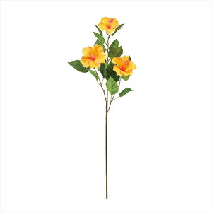 【アーティフィシャルフラワー 造花 フラワー(アーティフィシャル)】 パラディハイビスカス #4  YELLOW fm009070-004 ハイビスカス【東京堂】