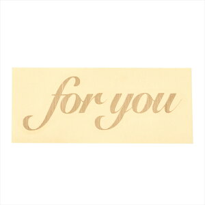 yfR[V@̑z@PFo[p]ʃV[@for@you@ gi000370-zzz ̑yz