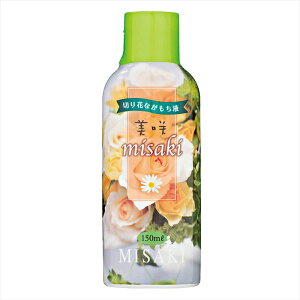 �y���ށ@�؂�ԉh�{�܁@���ۍ܁@�ې��܁z�@��AX������150ML�@1BOX�i10�{�j�̔��@ gs116911-zzz ����y�������z
