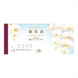 y{@bsO@ށ@pbP[Wz@̎؁iʎj@ zs00r014-zzz ̑yz